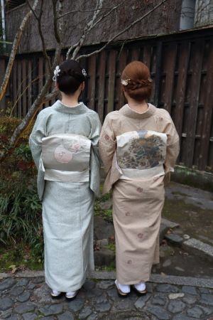 名古屋帯プラン