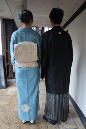 名古屋帯プラン