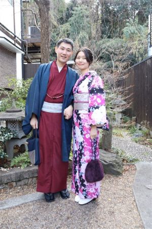 名古屋帯プラン