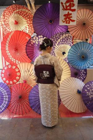 名古屋帯プラン