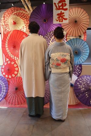 名古屋帯プラン