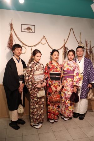 名古屋帯プラン