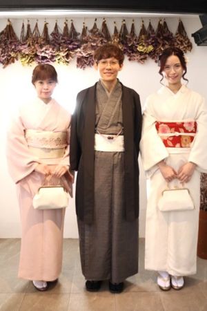 名古屋帯プラン