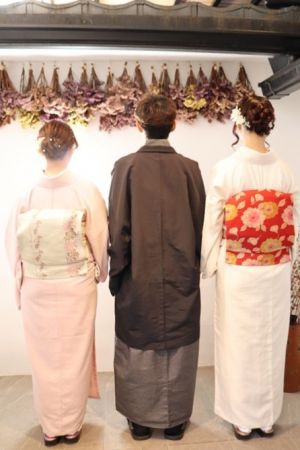 名古屋帯プラン