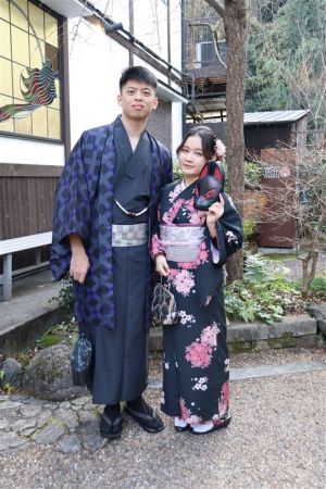 名古屋帯プラン