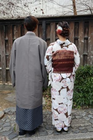 名古屋帯プラン