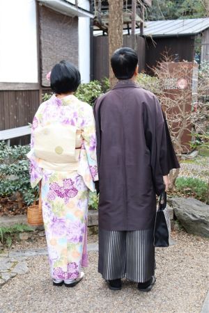 名古屋帯プラン