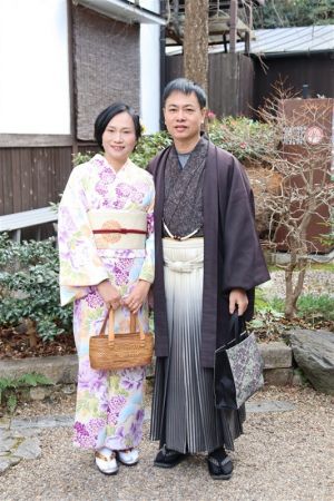 名古屋帯プラン