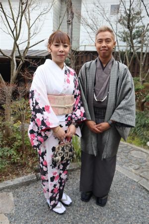 名古屋帯プラン