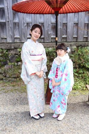 名古屋帯プラン