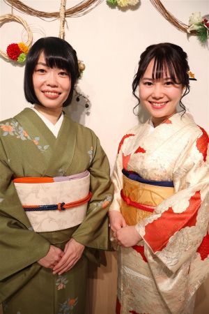 名古屋帯プラン