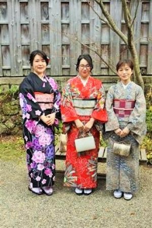 名古屋帯プラン