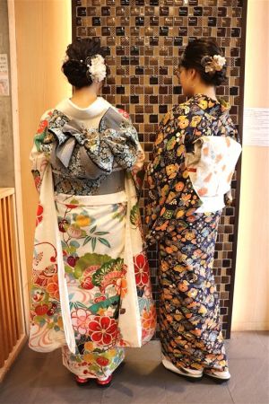 名古屋帯プラン