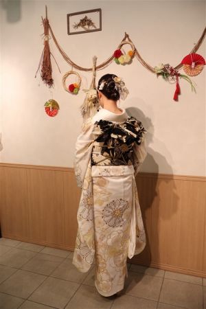 振袖