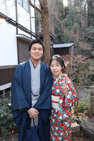 名古屋帯プラン