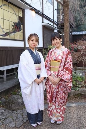 名古屋帯プラン