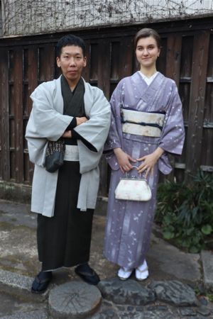 名古屋帯プラン