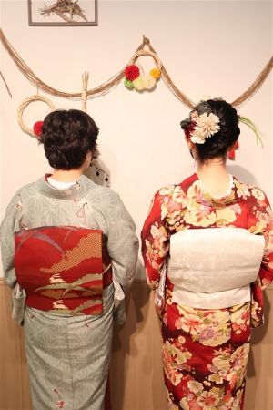 名古屋帯プラン