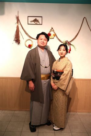 名古屋帯プラン