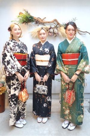 名古屋帯プラン