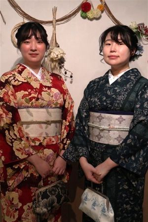 名古屋帯プラン