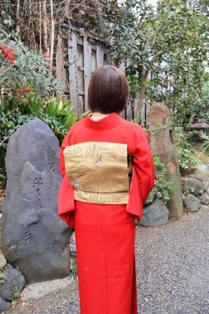 名古屋帯プラン