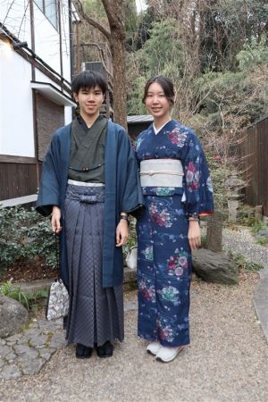 名古屋帯プラン