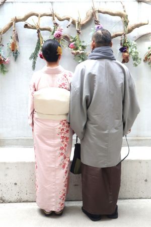 名古屋帯プラン