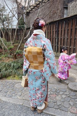 名古屋帯プラン