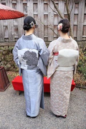 名古屋帯プラン