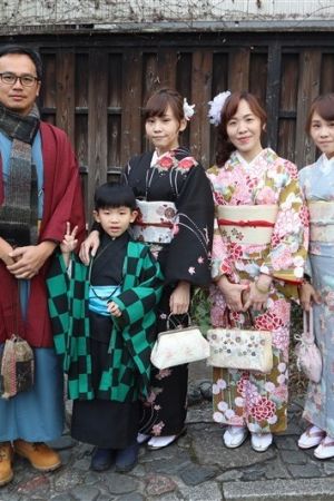 名古屋帯プラン