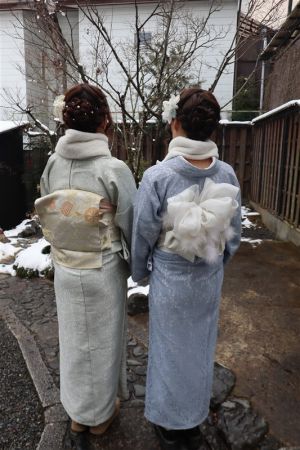 名古屋帯プラン