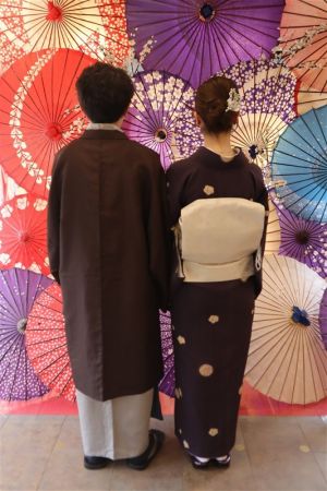 名古屋帯プラン