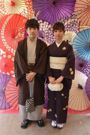 名古屋帯プラン