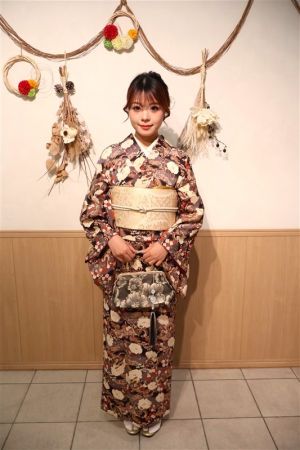 名古屋帯プラン