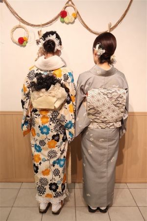 名古屋帯プラン