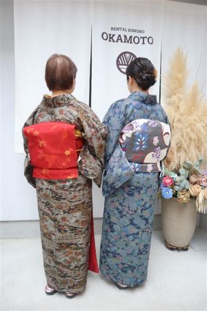 名古屋帯プラン