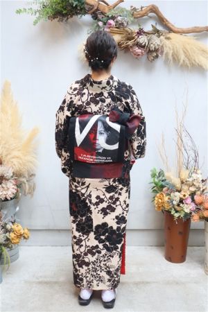 名古屋帯プラン