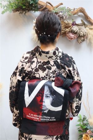 名古屋帯プラン