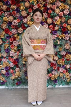 名古屋帯プラン