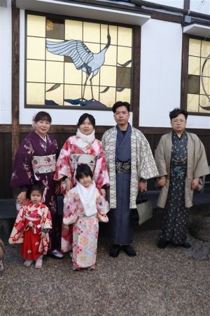 名古屋帯プラン