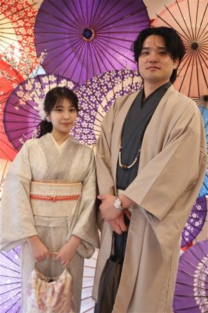 名古屋帯プラン