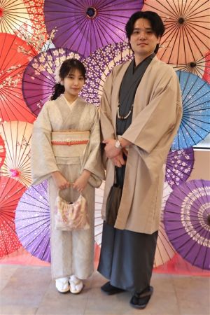 名古屋帯プラン