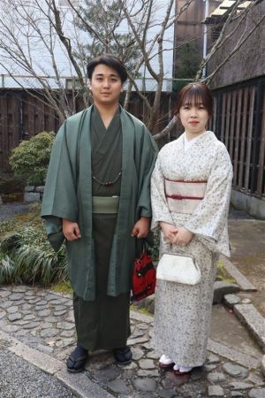 名古屋帯プラン