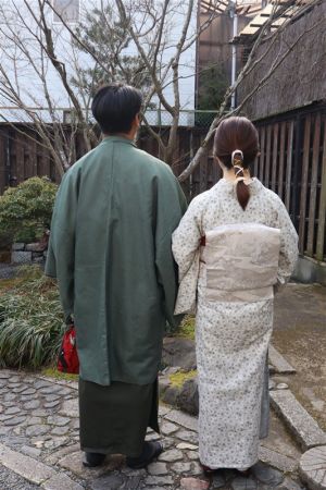 名古屋帯プラン