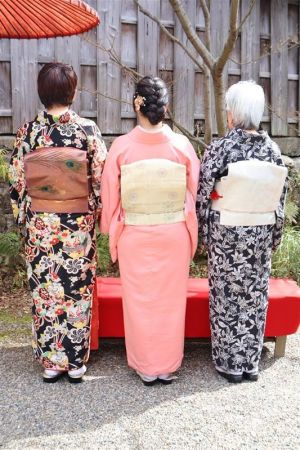 名古屋帯プラン