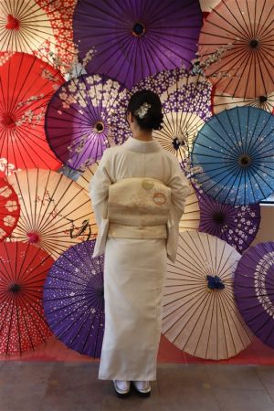 名古屋帯プラン