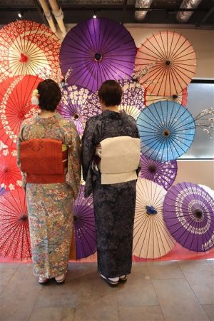 名古屋帯プラン