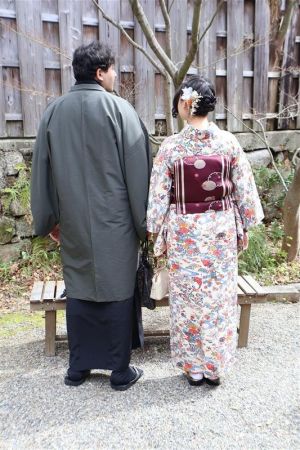 名古屋帯プラン