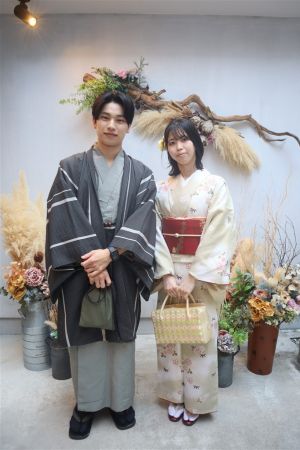 名古屋帯プラン